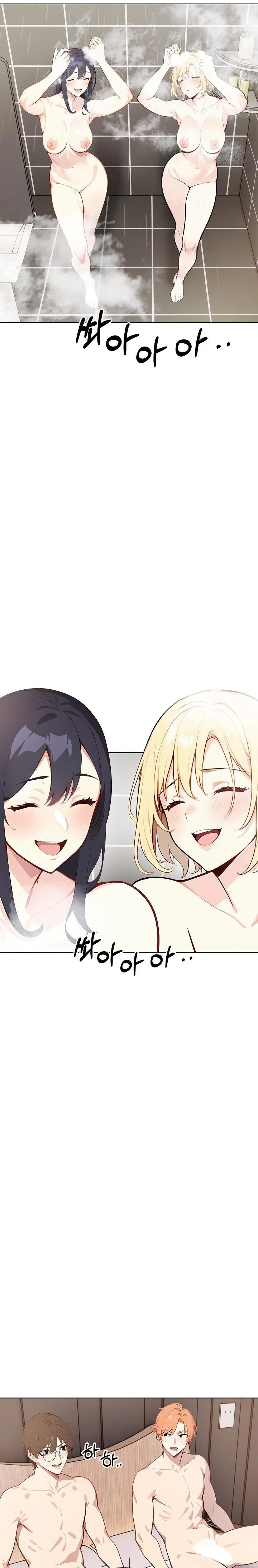 Wish Note Raw Chapter 29 Page 7