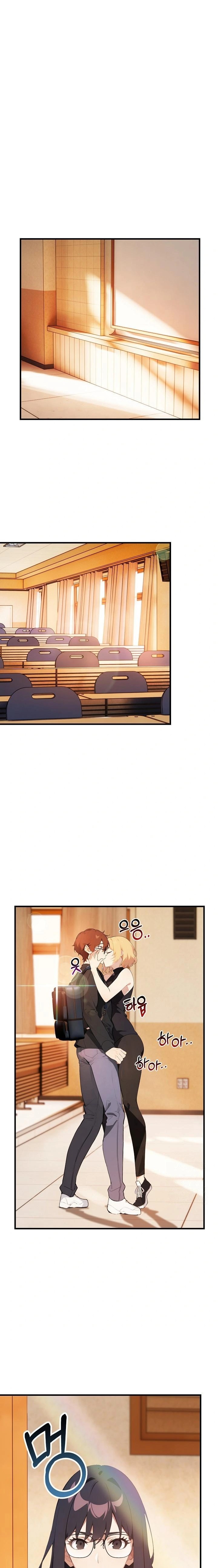 Wish Note Raw Chapter 5 Page 1