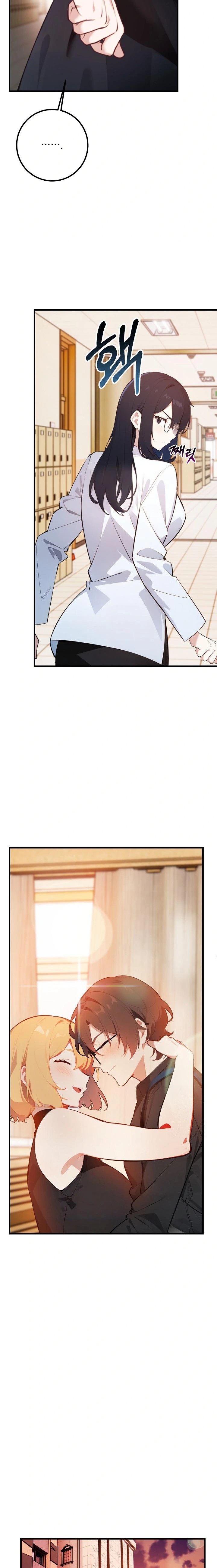 Wish Note Raw Chapter 5 Page 9