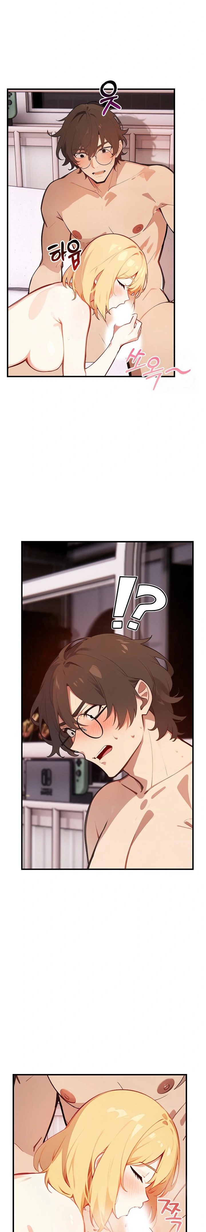 Wish Note Raw Chapter 6 Page 15