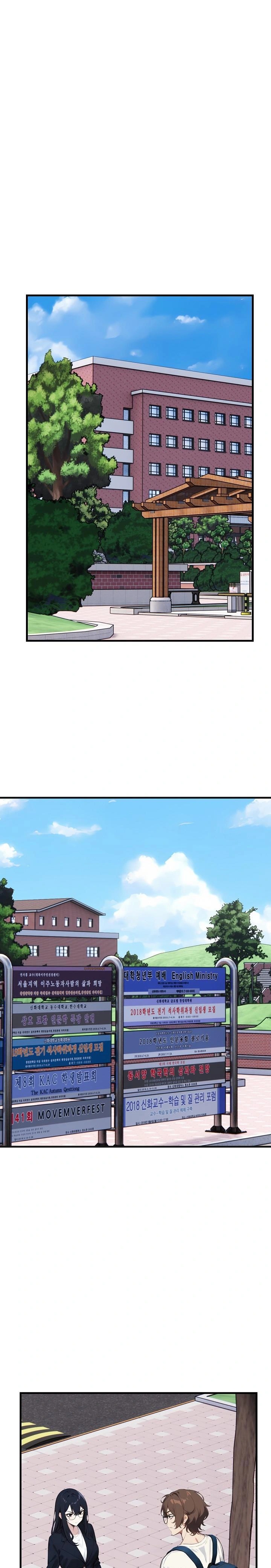 Wish Note Raw Chapter 7 Page 1