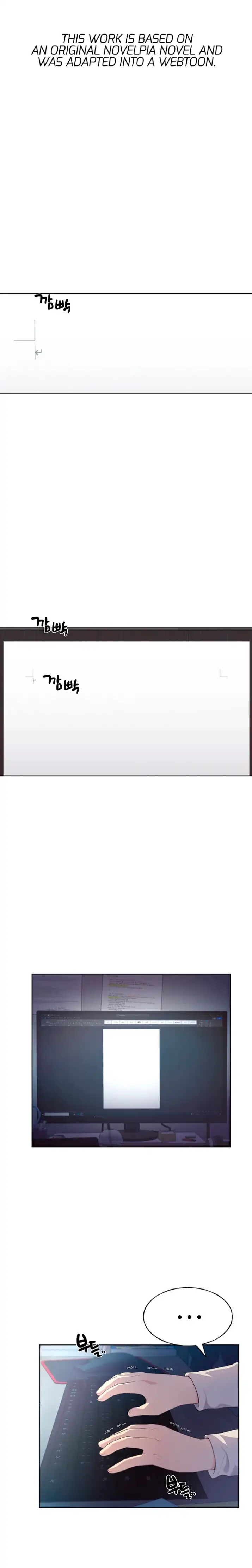 My Illustrator Raw Chapter 1 Page 1