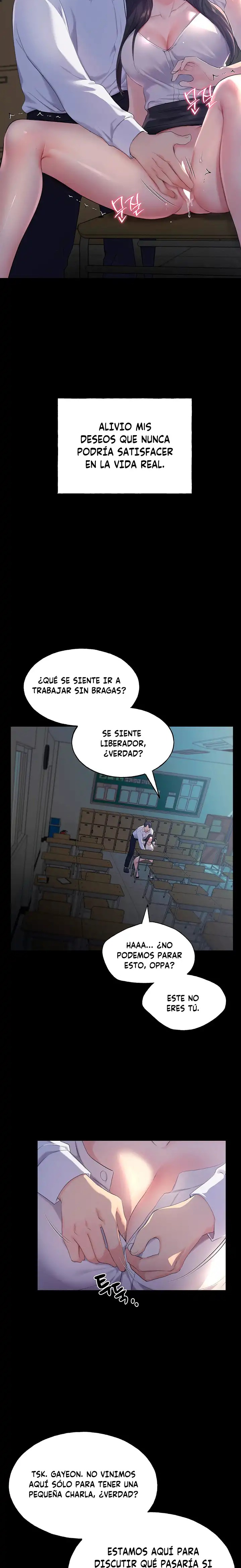My Illustrator Raw Chapter 1 Page 11
