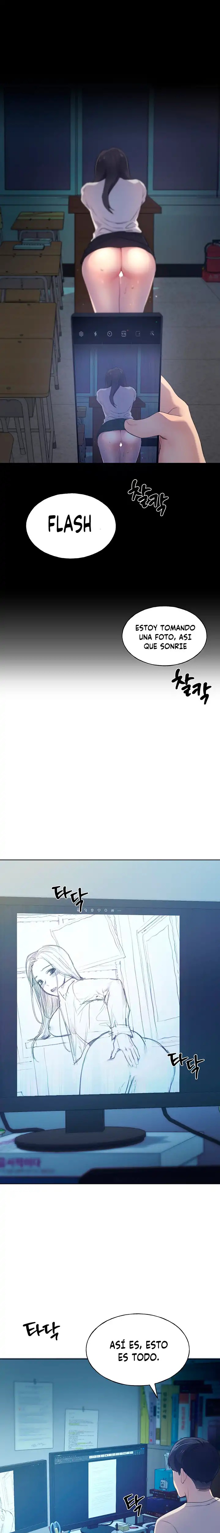 My Illustrator Raw Chapter 1 Page 22