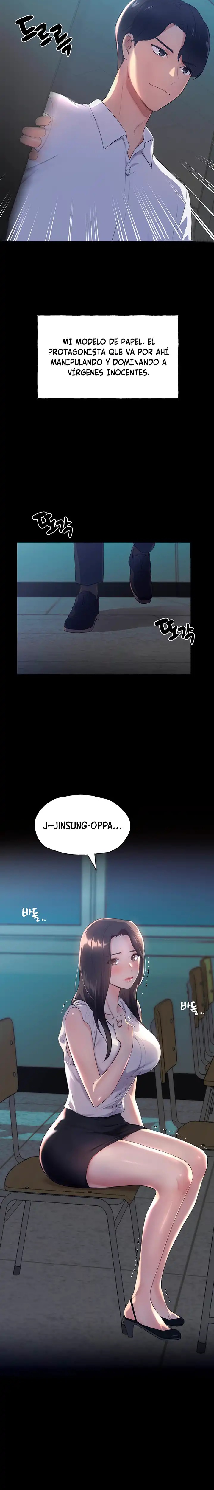 My Illustrator Raw Chapter 1 Page 9