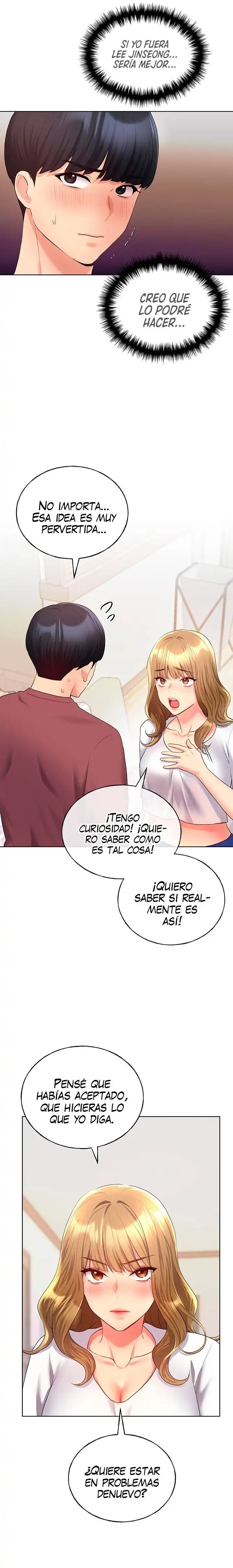 My Illustrator Raw Chapter 10 Page 22