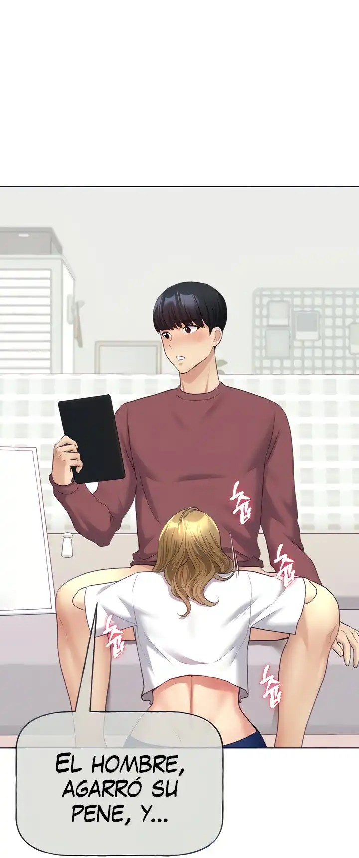 My Illustrator Raw Chapter 11 Page 12