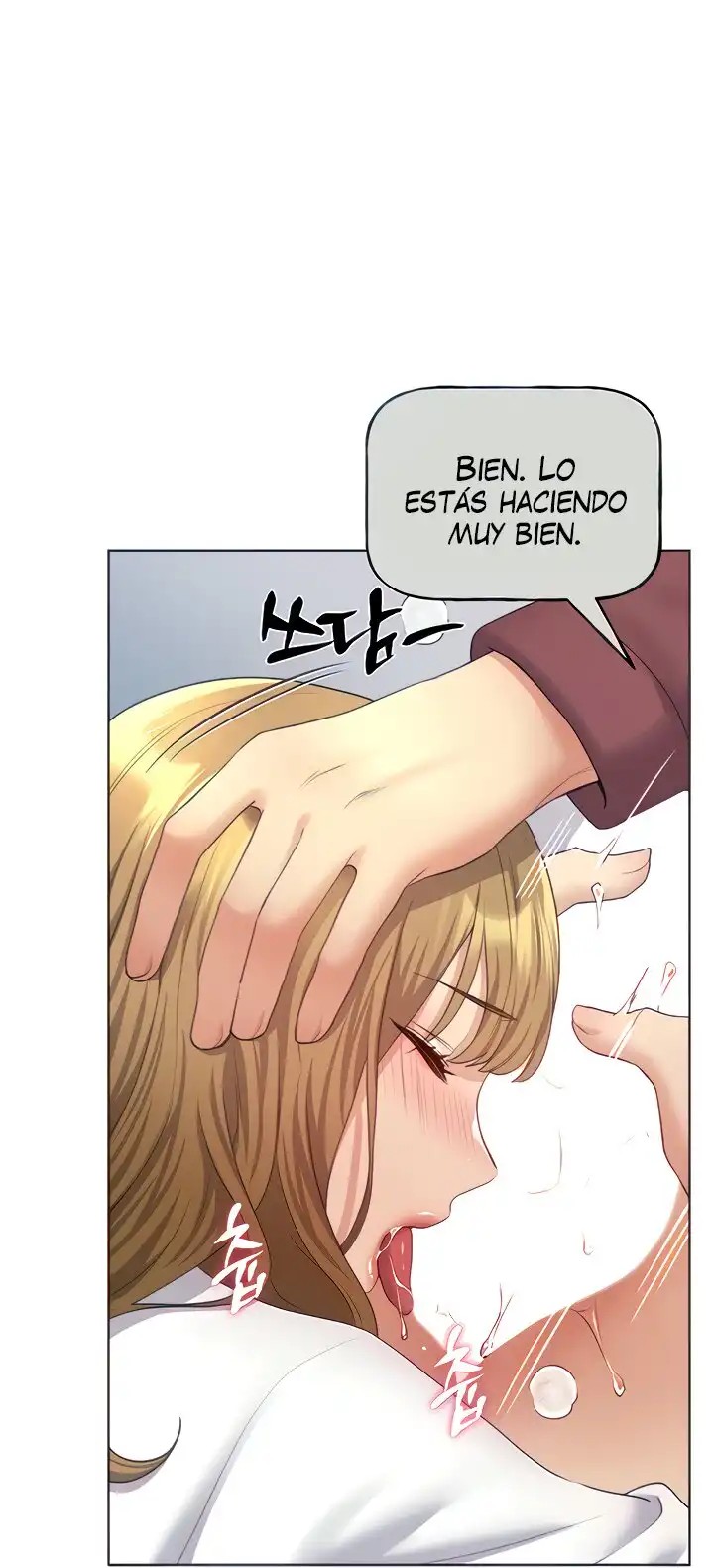 My Illustrator Raw Chapter 11 Page 19