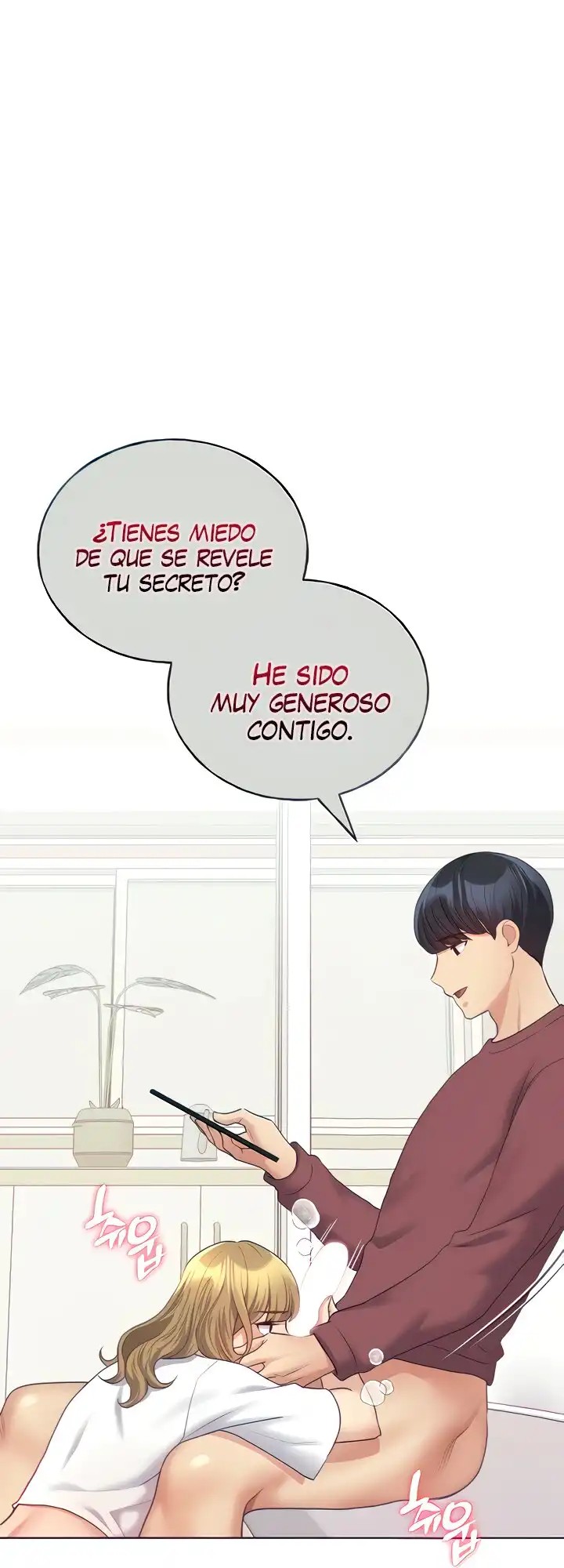 My Illustrator Raw Chapter 11 Page 20