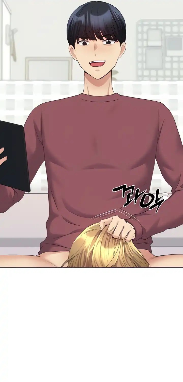 My Illustrator Raw Chapter 11 Page 23