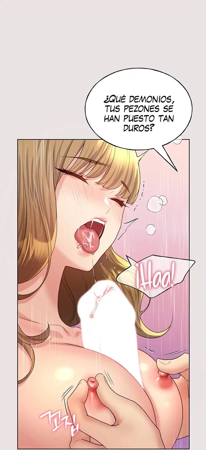 My Illustrator Raw Chapter 11 Page 43