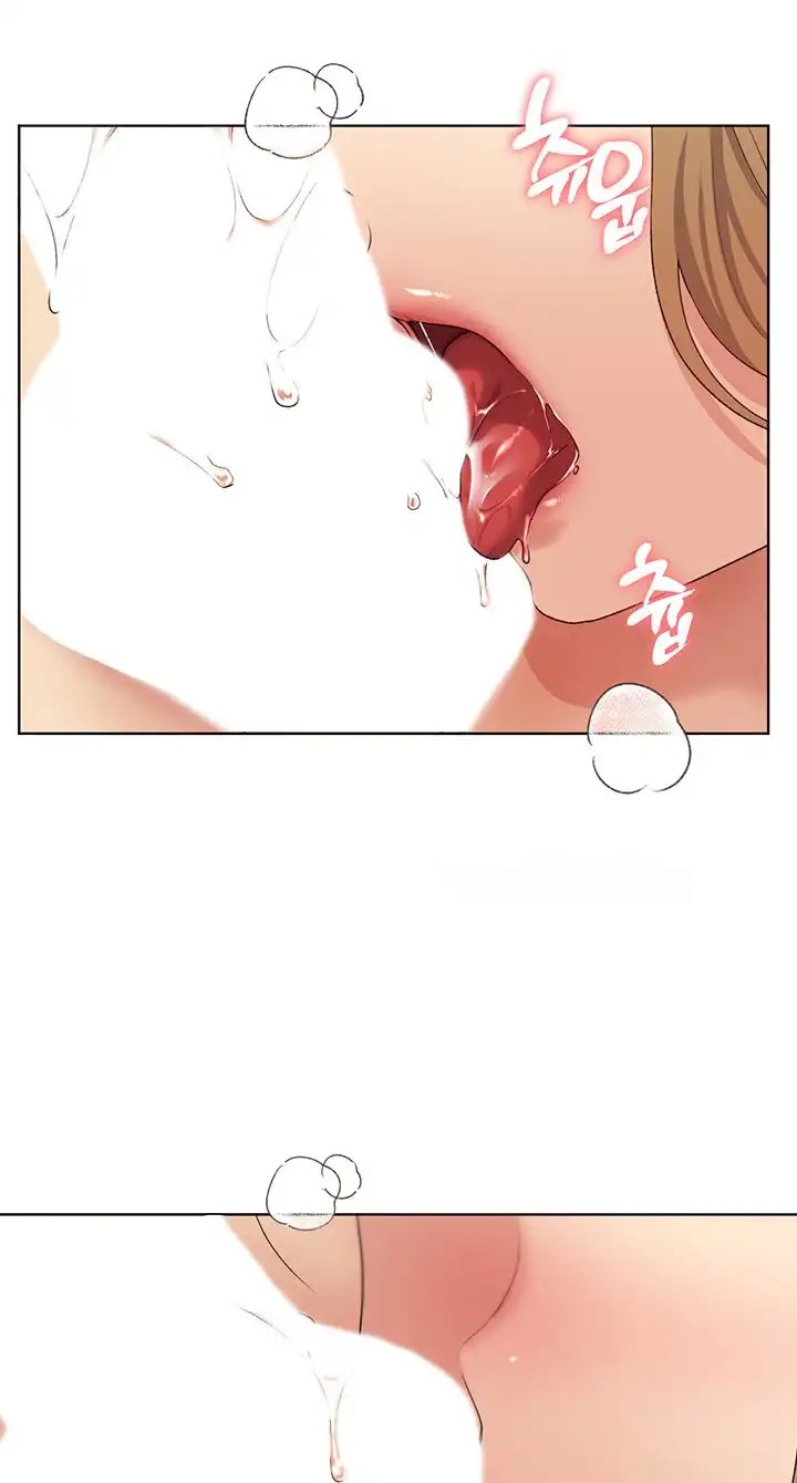 My Illustrator Raw Chapter 11 Page 5