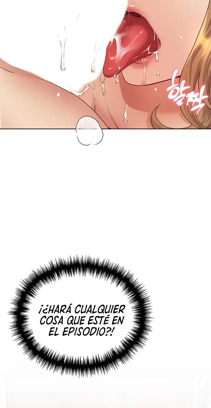 My Illustrator Raw Chapter 11 Page 6