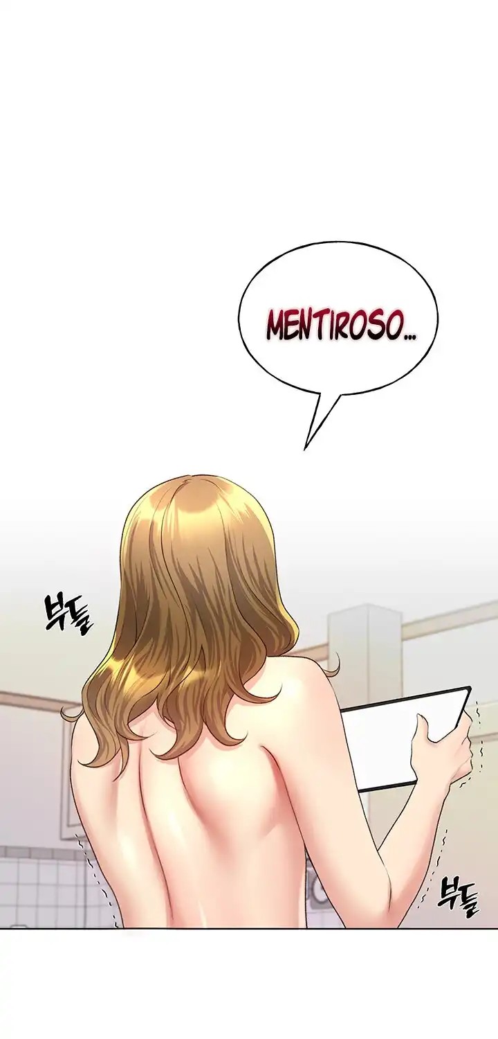My Illustrator Raw Chapter 11 Page 81