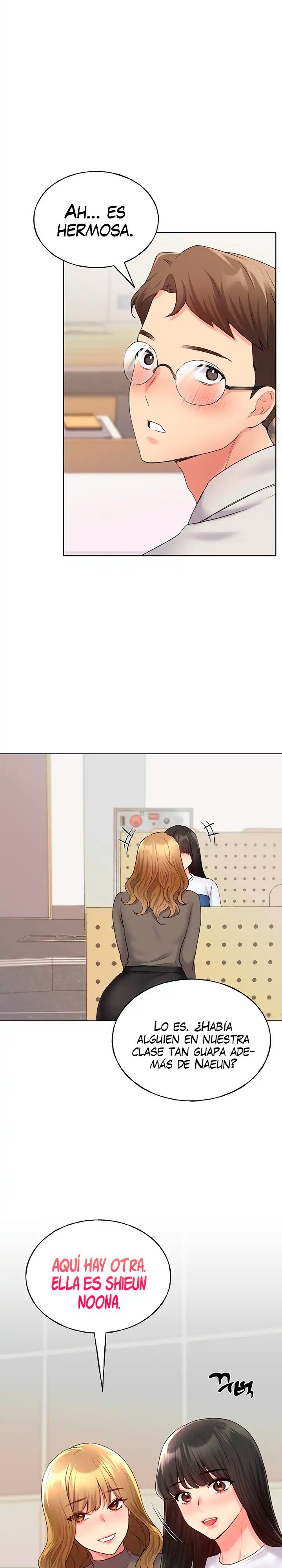 My Illustrator Raw Chapter 12 Page 21