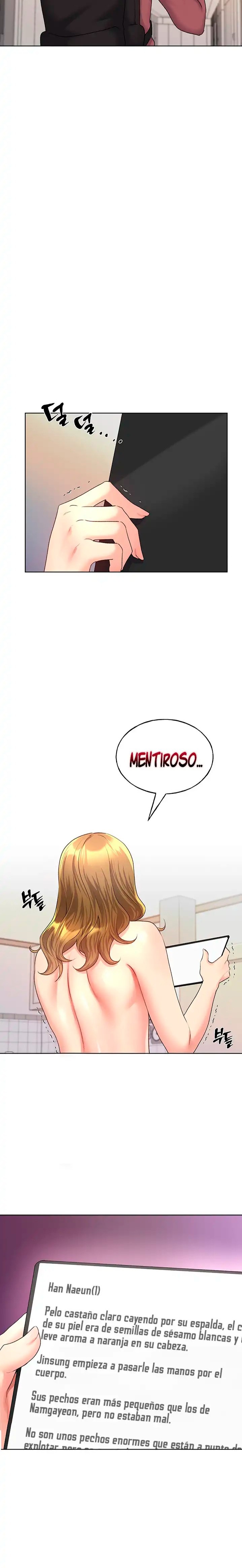 My Illustrator Raw Chapter 12 Page 4
