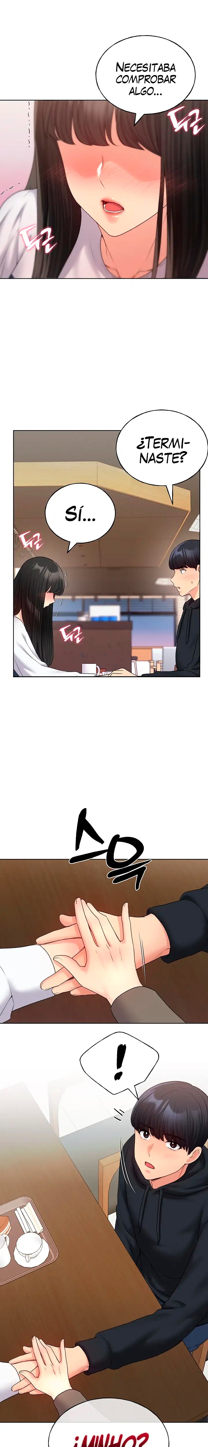 My Illustrator Raw Chapter 13 Page 15