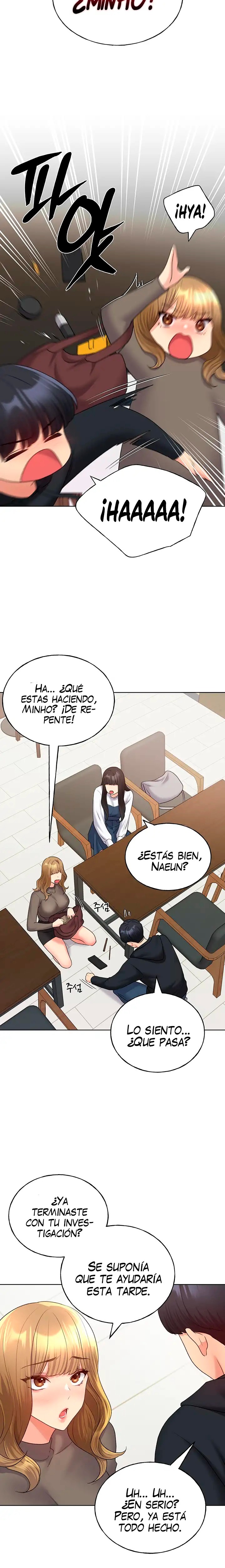 My Illustrator Raw Chapter 13 Page 16
