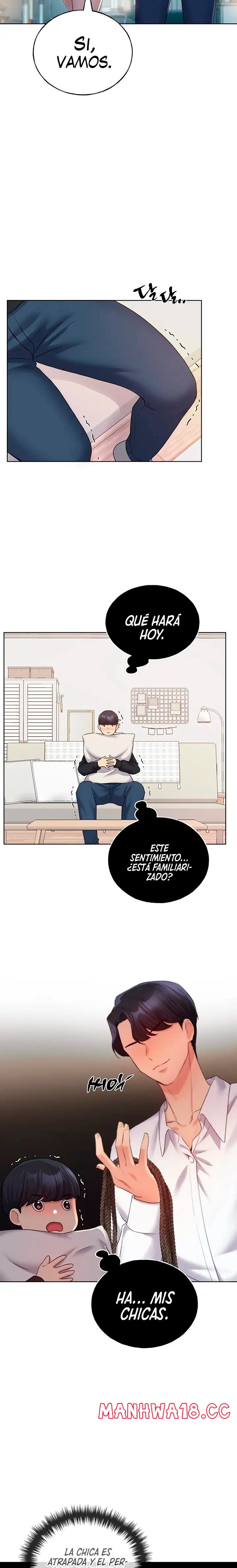 My Illustrator Raw Chapter 13 Page 21