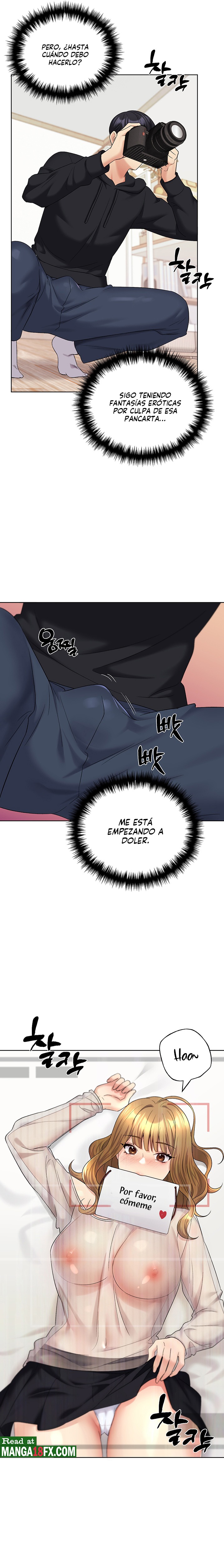 My Illustrator Raw Chapter 14 Page 13