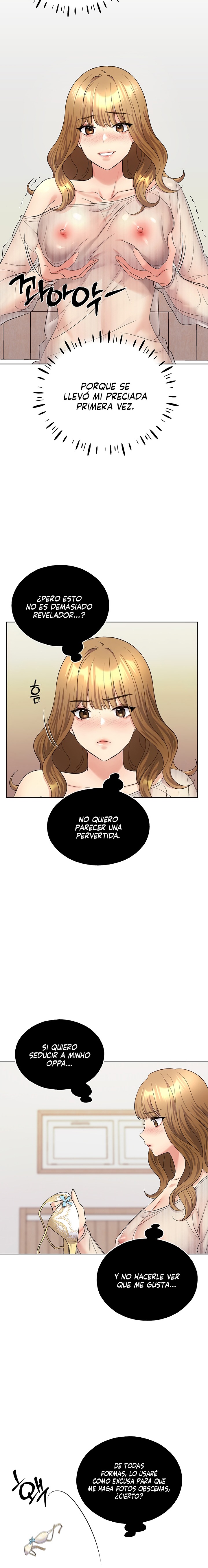 My Illustrator Raw Chapter 14 Page 2
