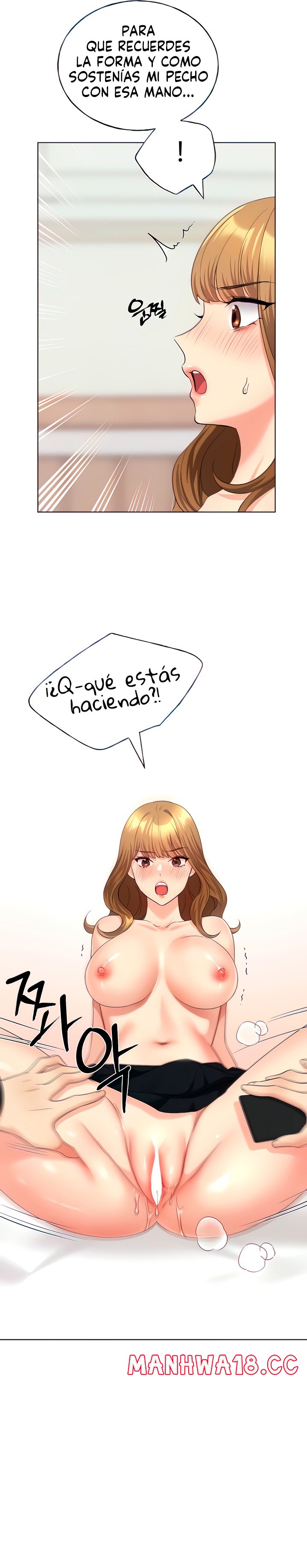 My Illustrator Raw Chapter 15 Page 10