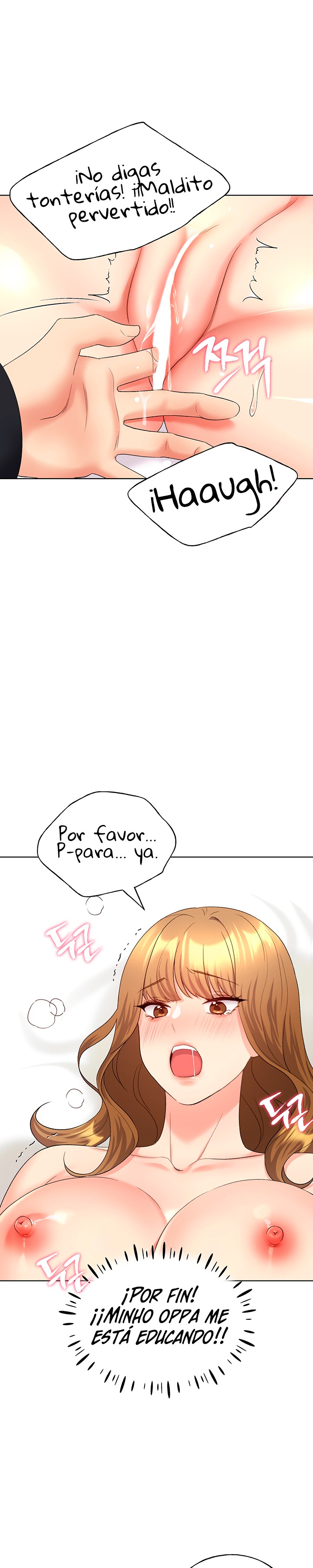 My Illustrator Raw Chapter 15 Page 13