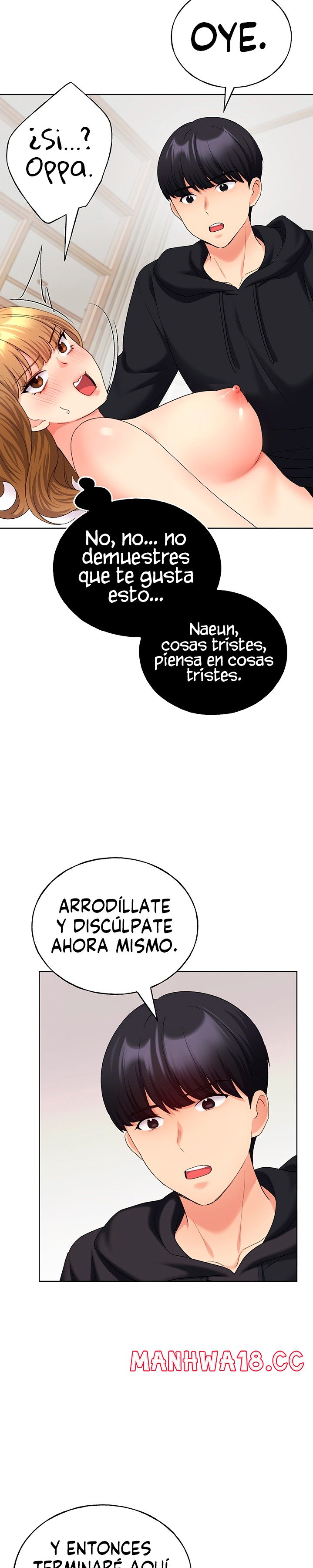 My Illustrator Raw Chapter 15 Page 14