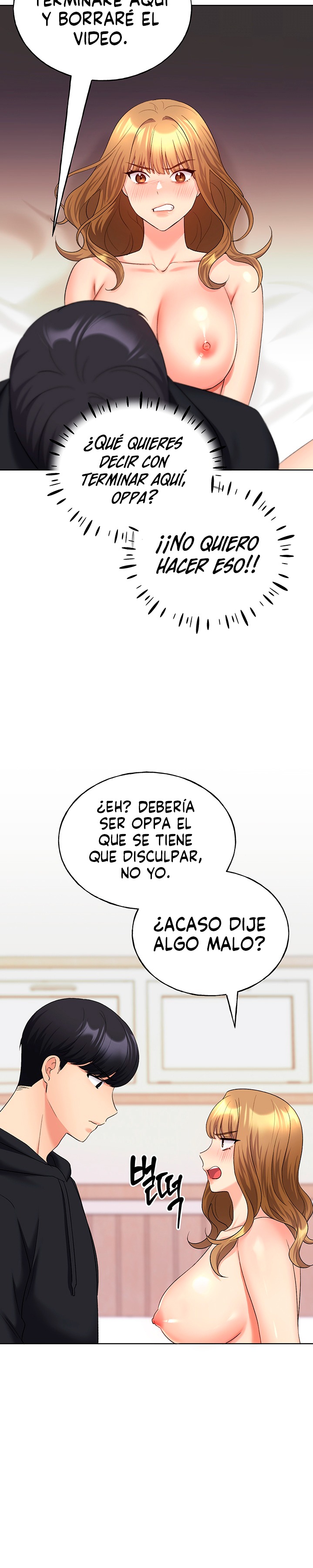My Illustrator Raw Chapter 15 Page 15
