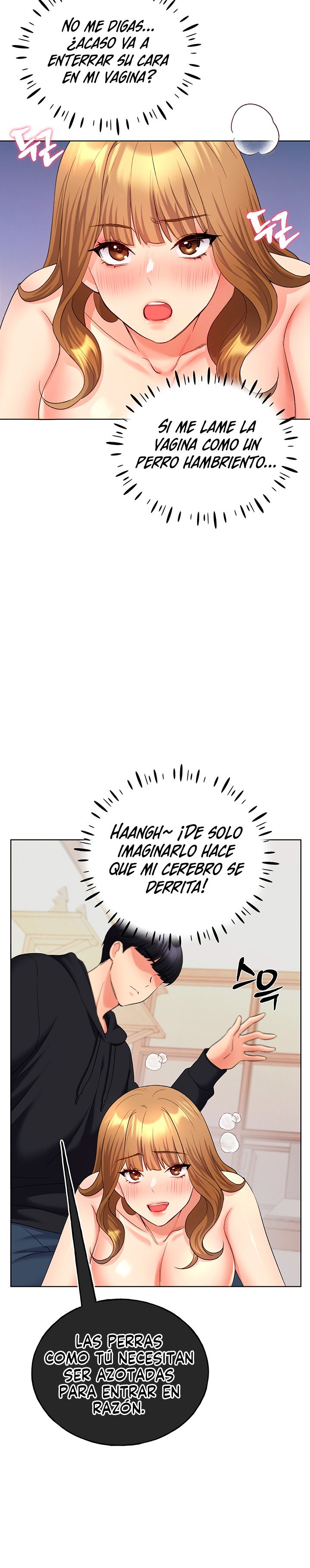 My Illustrator Raw Chapter 15 Page 18