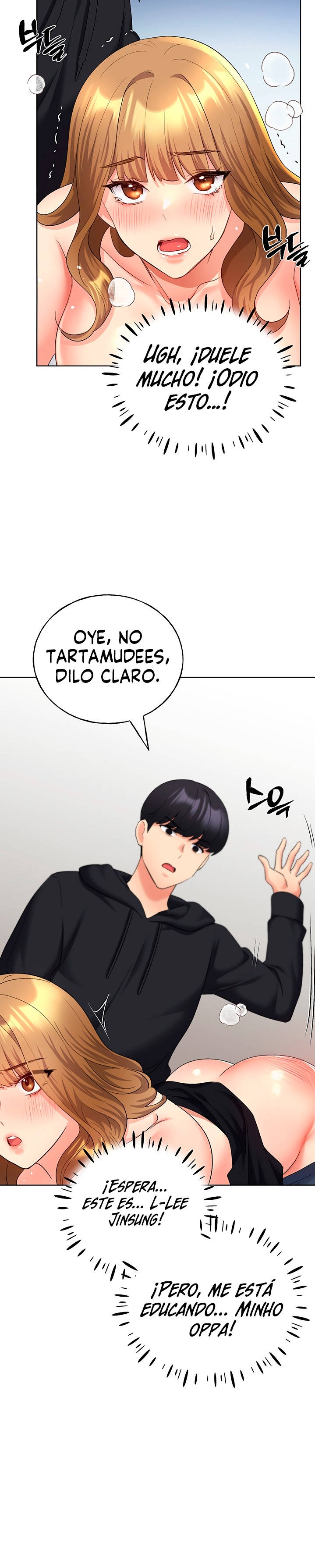 My Illustrator Raw Chapter 15 Page 21