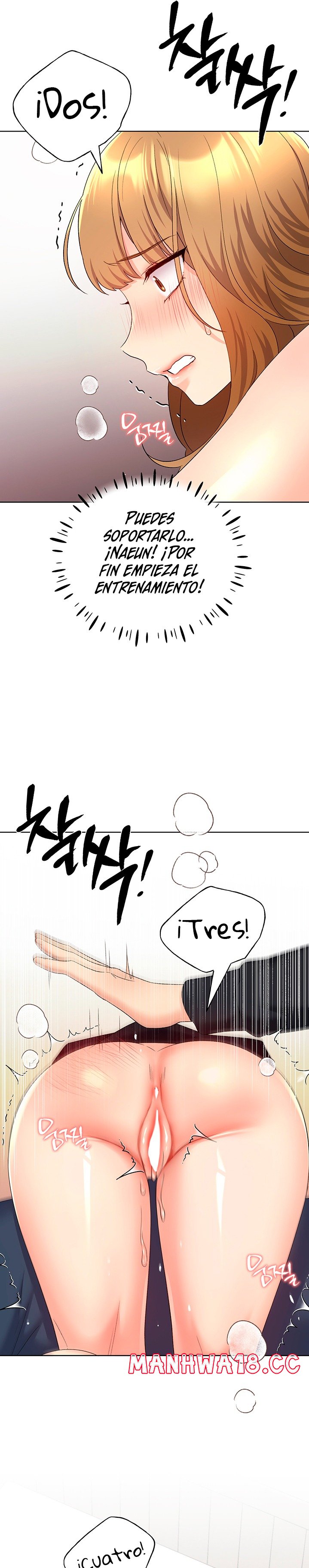 My Illustrator Raw Chapter 15 Page 22