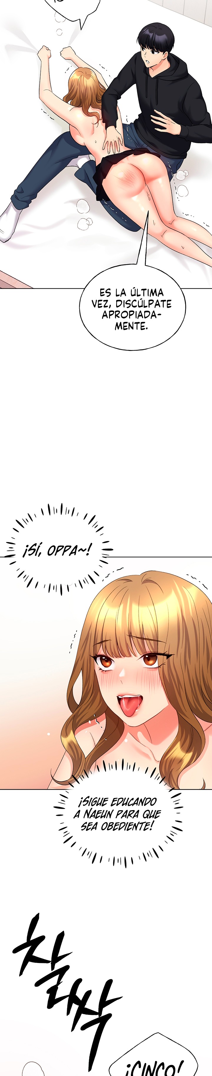 My Illustrator Raw Chapter 15 Page 23