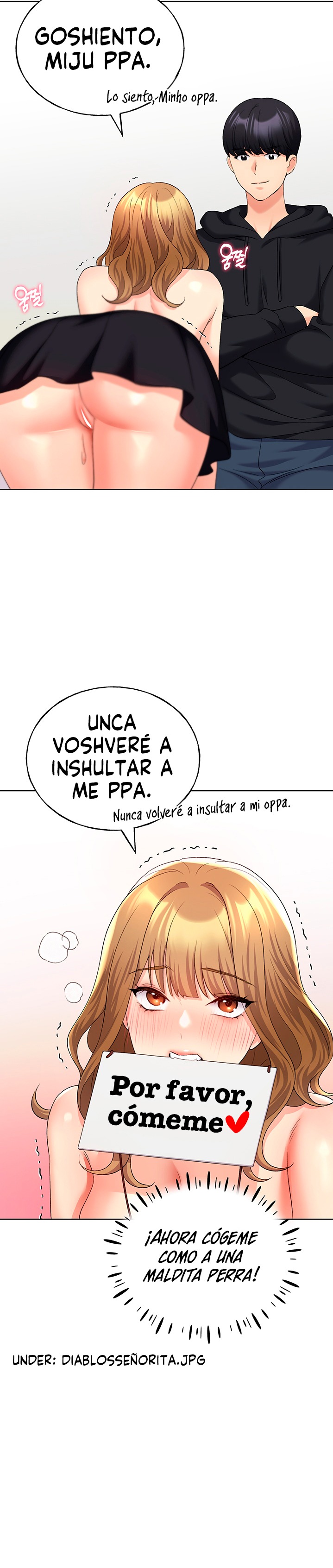 My Illustrator Raw Chapter 15 Page 27