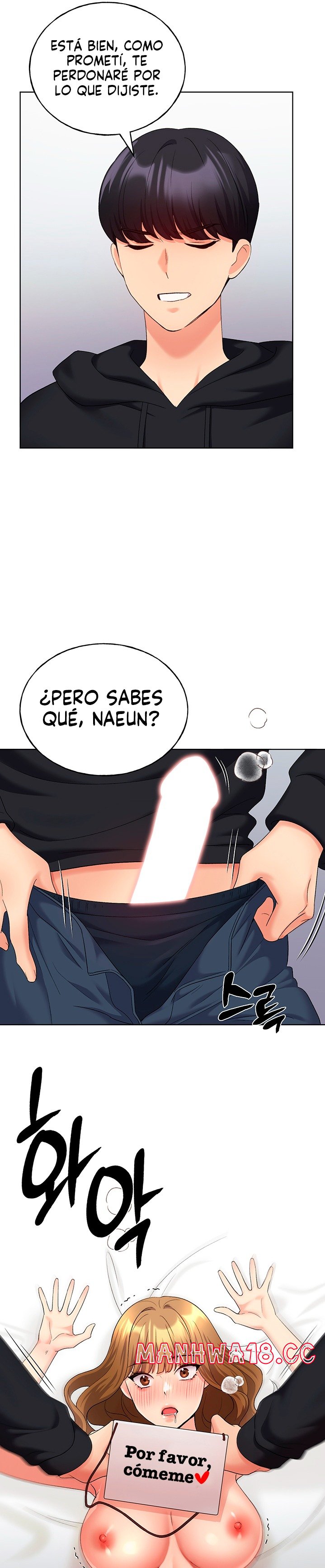 My Illustrator Raw Chapter 15 Page 28