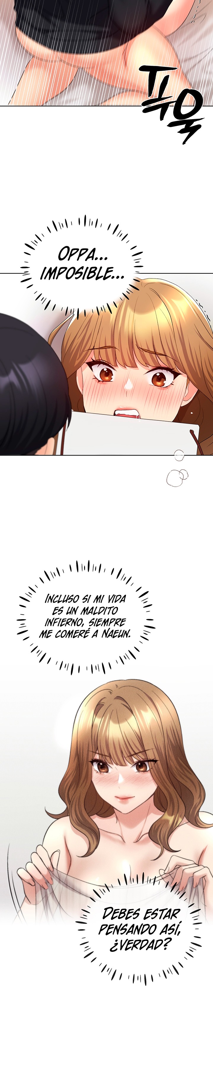 My Illustrator Raw Chapter 15 Page 32