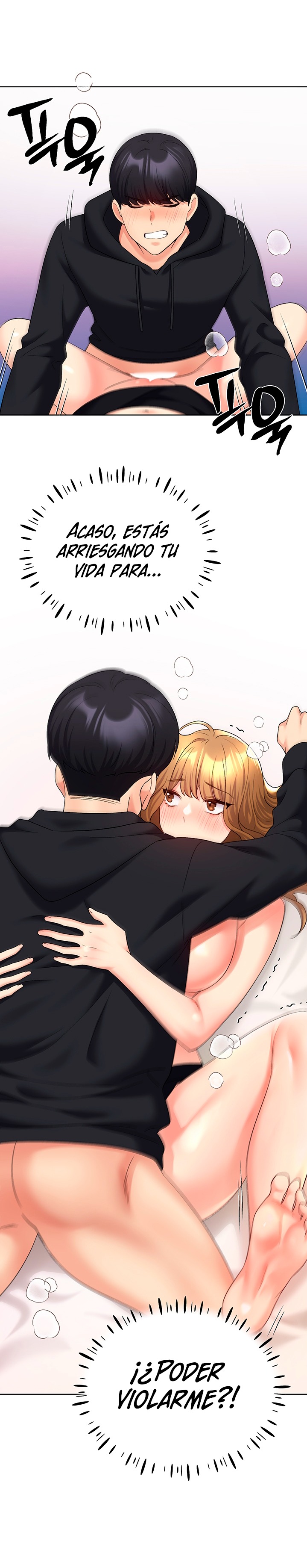 My Illustrator Raw Chapter 15 Page 33
