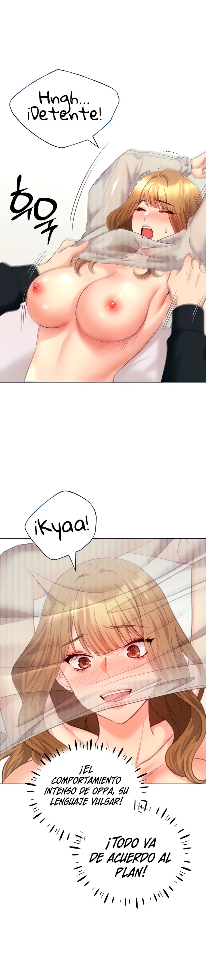 My Illustrator Raw Chapter 15 Page 4