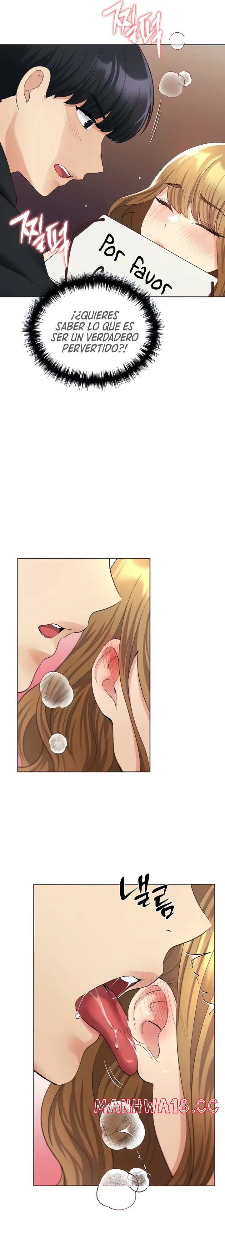 My Illustrator Raw Chapter 16 Page 11