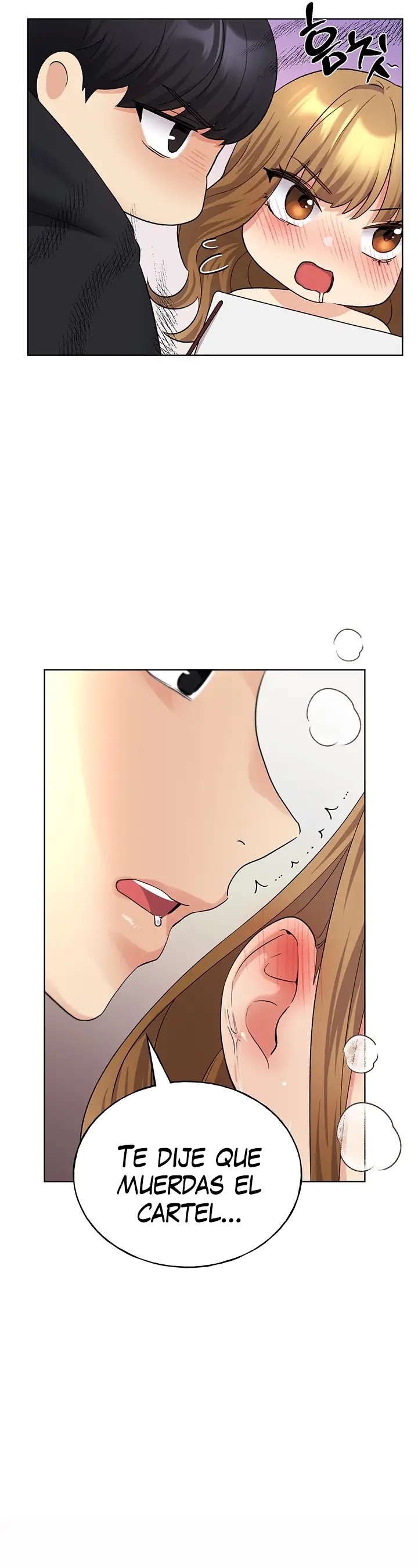 My Illustrator Raw Chapter 16 Page 13
