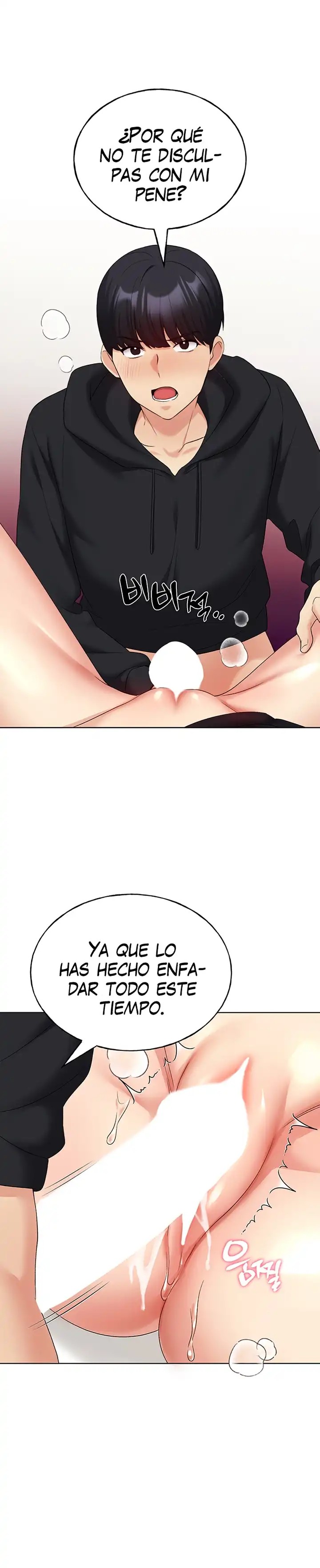 My Illustrator Raw Chapter 16 Page 2