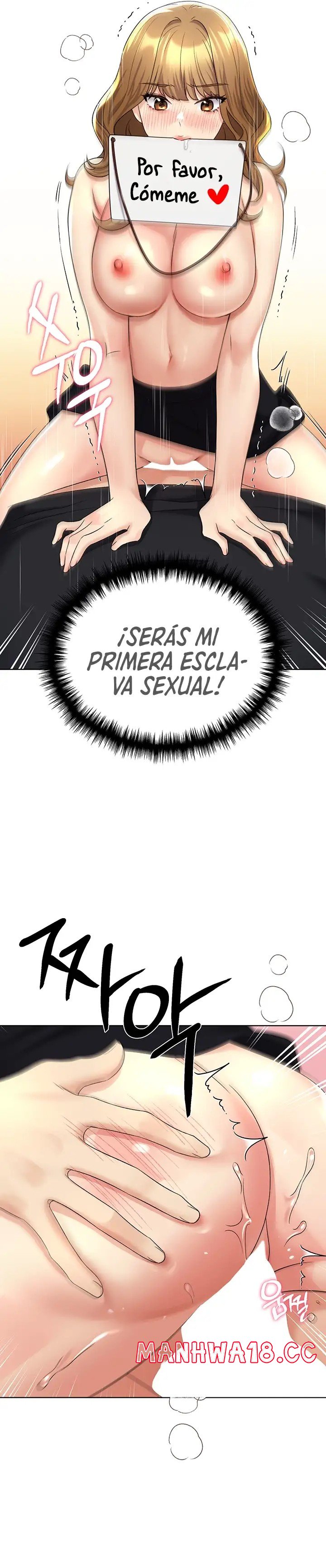My Illustrator Raw Chapter 16 Page 21