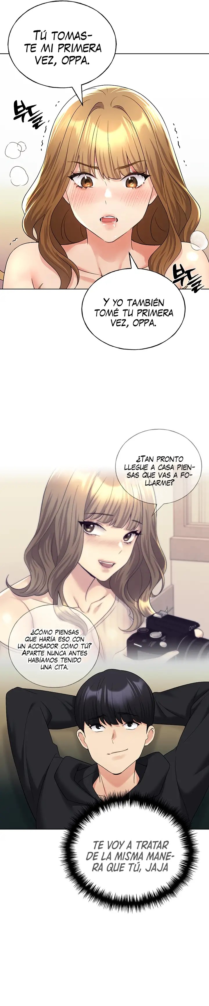 My Illustrator Raw Chapter 16 Page 24