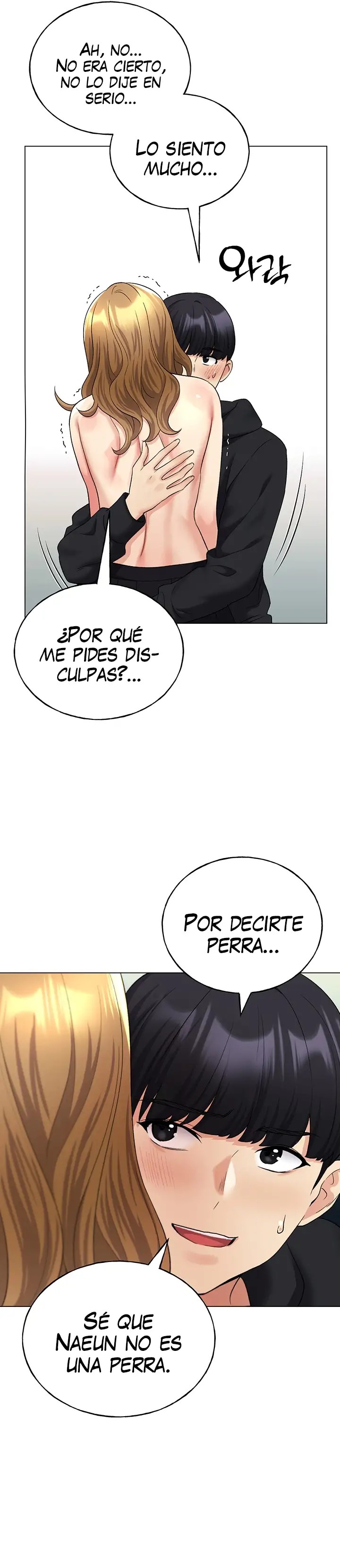My Illustrator Raw Chapter 16 Page 29