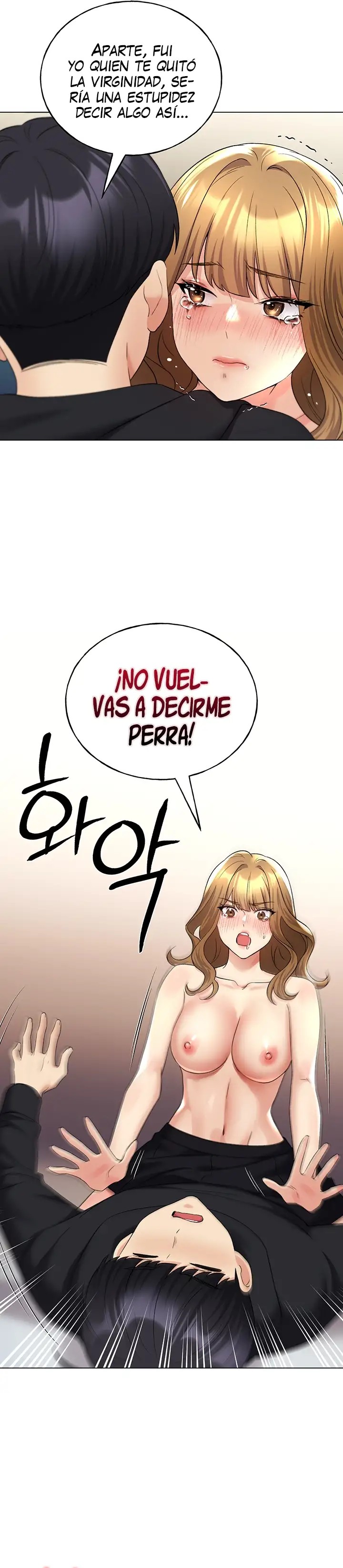 My Illustrator Raw Chapter 16 Page 30