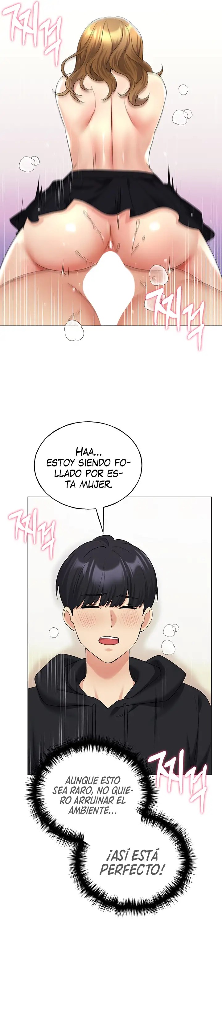 My Illustrator Raw Chapter 16 Page 33