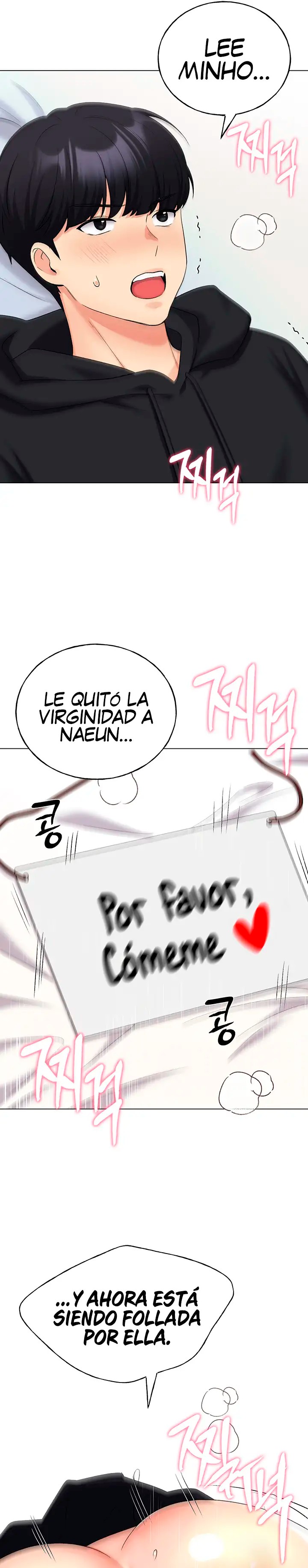 My Illustrator Raw Chapter 16 Page 35