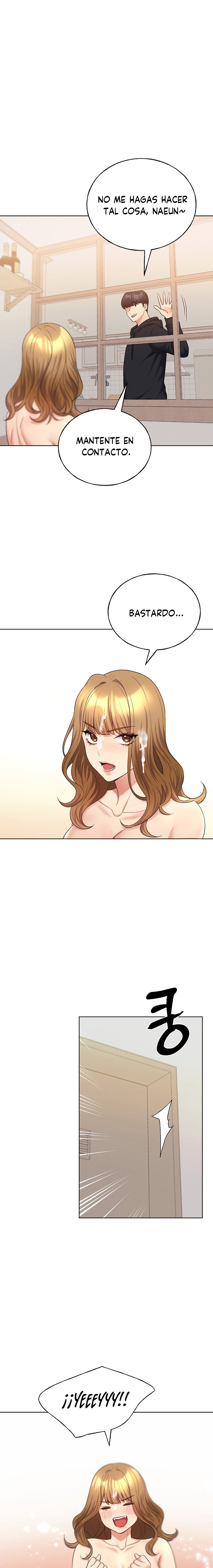My Illustrator Raw Chapter 17 Page 15