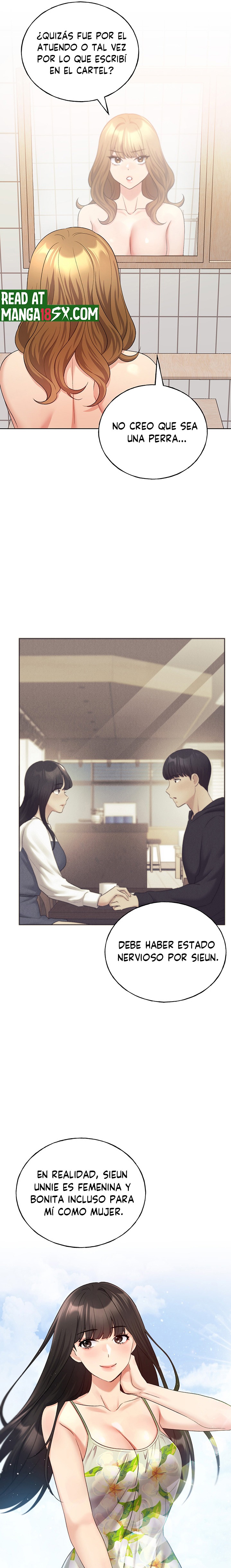 My Illustrator Raw Chapter 17 Page 19