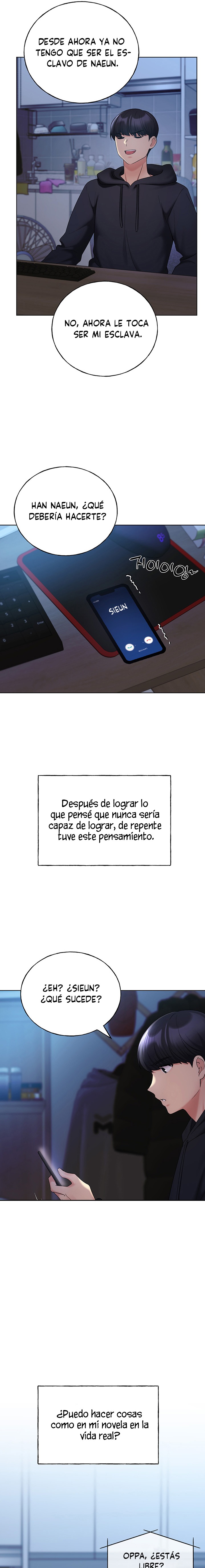 My Illustrator Raw Chapter 17 Page 21